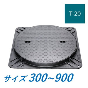 �J�l�\�E �}���z�[�� �W 300 350 400 450 500 600 750 900 T-20 MKHY-S �n���h�z�[���S�W �p�g ���Ȃ� �ȈՖ��`(�ȈՖh���E�h�L�`) ��������