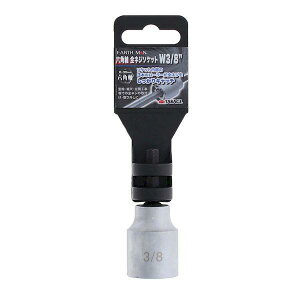 ZpSlW\Pbg W3/8n 6.35Zp EARTH MANW 3/8V