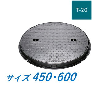 Jl\E }z[ W 450 600 T-20 MKRY-S nhz[SW ۘg Ȃ ]bN ȈՖ`(ȈՖhEhL`) 