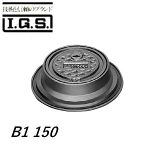 ɓSH ~ B1 150 IGS ou{bNX S  