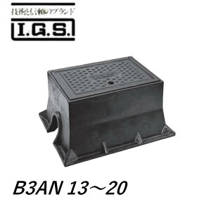 ɓSH U{bNX B3AN 13 20 ou{bNX S  