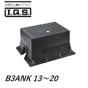 ɓSH tU{bNX B3ANK 13 20 ou{bNX S  