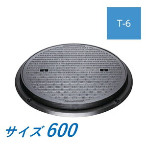 Jl\E }z[ W 600 T-6 MKSD-6 nhz[SW ۘg ~Mp(fM`) ȈՖ`(ȈՖhEhL`) 