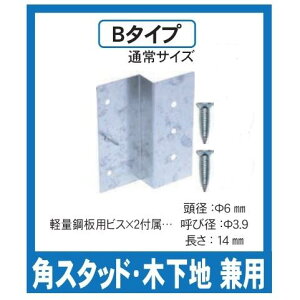 nꔭ B^Cv 40 12mm pX^bh ؉np nt K-STXB12-ZX