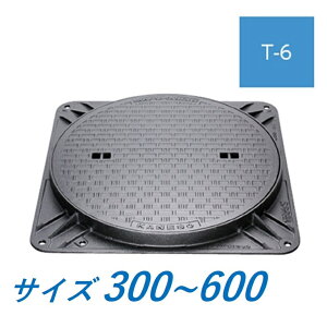 �J�l�\�E �}���z�[�� �W 300 350 400 450 500 600 T-6 MKHY-6D �n���h�z�[���S�W �p�g �~�M���p(�f�M�`) �ȈՖ��`(�ȈՖh���E�h�L�`) ��������