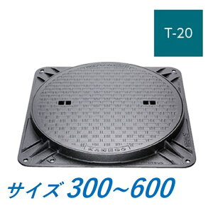 �J�l�\�E �}���z�[�� �W 300 350 400 450 500 600 T-20 MKHY-SD �n���h�z�[���S�W �p�g �~�M���p(�f�M�`) �ȈՖ��`(�ȈՖh���E�h�L�`) ��������