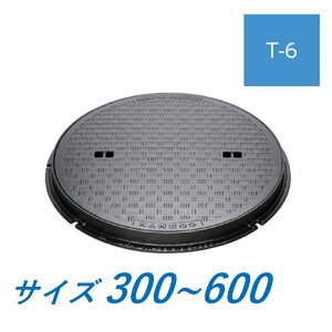 Jl\E }z[ W 300 350 400 450 500 600 T-6 MKHY-6D nhz[SW ۘg ~Mp(fM`) ȈՖ`(ȈՖhEhL`) 