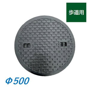 Ŵ }z[W 500^ a500mm 500 p JW ψ ۃ}XW JW  W }z[ ꒆ TC ICCHU