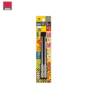 TCRE׍drbg 2{g +1×100 ASKM-1100 AlbNX