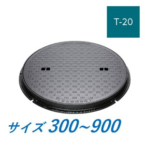 �J�l�\�E �}���z�[�� �W 300 350 400 450 500 600 750 900 T-20 MKH-S �n���h�z�[���S�W �ۘg ���Ȃ� �����` �h�L�^ ��������