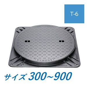 Jl\E }z[ W 300 350 400 450 500 600 750 900 T-6 MKHY-6 nhz[SW pg Ȃ ȈՖ`(ȈՖhEhL`) 