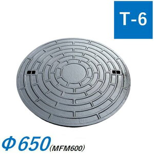 򉻑}z[W 600^ 650 T-6 S MFM 򉻑pSW 򉻑 }z[ ӂ ꒆ ICCHU MFM-600