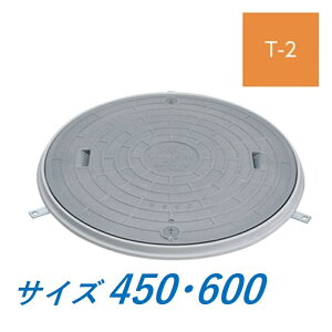 Jl\E }z[ W 450 600 T-2 MP-2 nhz[SW ۘg 򉻐p |vs ʌ` 