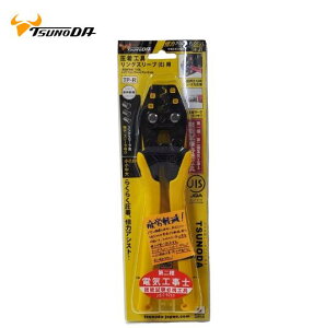 HOX[u iEjp TP-R cm_ X[u CRIMPING TOOL for E-TYPE Sleeve Terminals
