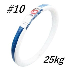 亜鉛メッキ針金 #10(3.2mm)×25kg巻 約375m JIS規格品 番線 ワイヤー