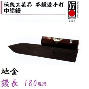 Jl~c hW `H|i {b 210mm n Re