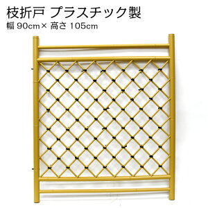 }܌() vX`bN 90cm×105cm