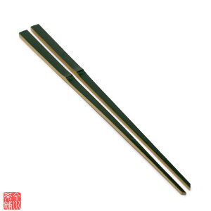 |  Ɨp 1V 28cm y  | z