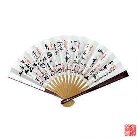 楽天市場 裏千家 扇子 花押の通販