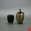 肩衝 茶入 江戸和久田 b
