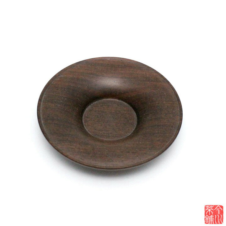 楽天市場】【中古】 紫檀 茶托 5客 : 今川茶舗 楽天市場店