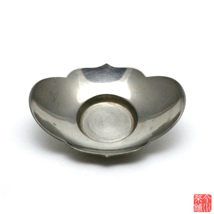 楽天市場】【中古】 純錫 剣木瓜 茶托 5客 蔵苑 : 今川茶舗 楽天市場店