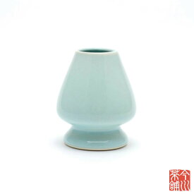 くせ 直し 陶器 青磁 【 茶筅 立 茶筌 休め 】