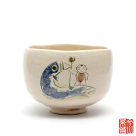 鯉のぼり 茶碗 伊東桂楽 【 抹茶茶碗 端午 】