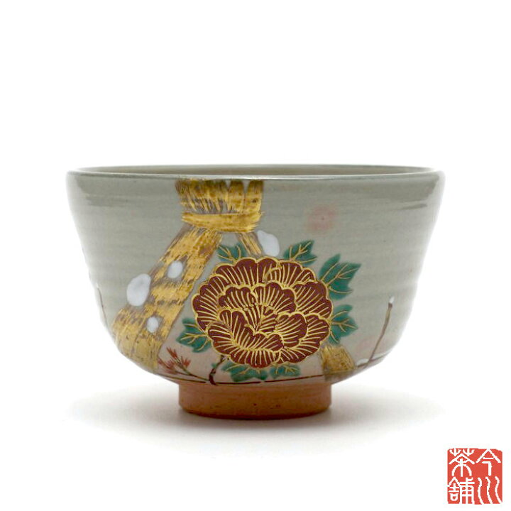 楽天市場】寒牡丹 茶碗 紫雲 b 【 抹茶茶碗 冬 】 : 今川茶舗 楽天市場店