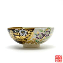 楽天市場】宮川 香 雲 茶碗の通販 