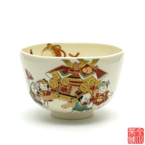 �Ղ� ���q �P�� �y �������q �z