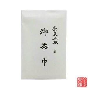 ���� �{�� �� �y ������ �z