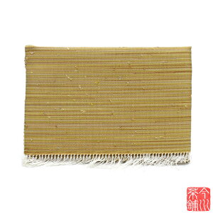   唻 o-1 y ގ  ӂ ΂ z