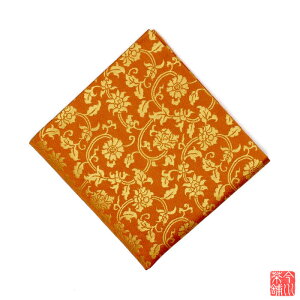 出帛紗 二重蔓牡丹文 【 ふくさ 袱紗 服紗 】