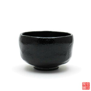 黒楽 小服茶碗 松楽窯 【 抹茶茶碗 小茶碗 野点 】