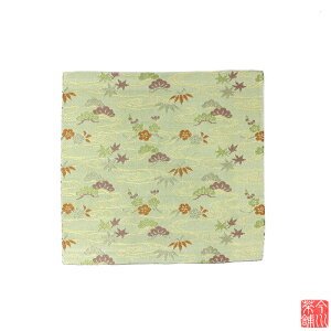 Û ϐ|~ a y ގ  ӂ z