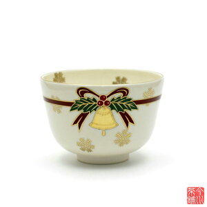 Xmas[X q y y q ~ T^ NX}X z