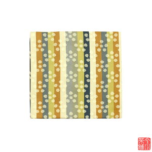 Û x~ y ގ Õ Âӂ z