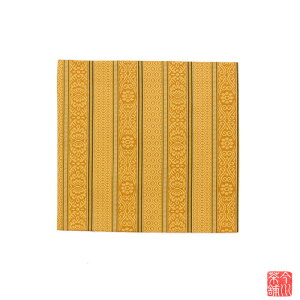 Û ^cȕʁy ގ Õ Âӂ z