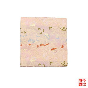 Û a-16 y ގ Õ ӂ z