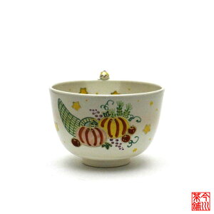 ���n�� ���q �[�R�y �������q �H �n���E�B�� �z