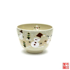 Ⴞ q C y q ~ NX}X z