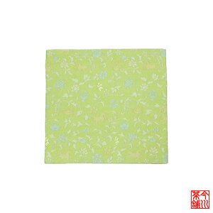 Û u߁vsXѕl d y ގ Õ ӂ z