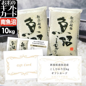 ẴMtgJ[h V싛YRVqJy14,000~(10kg)zR[X(zs)