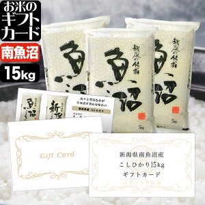 ẴMtgJ[h V싛YRVqJy20,000~(15kg)zR[X (zs)