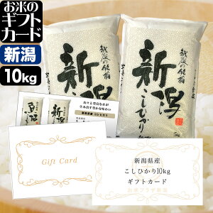 ẴMtgJ[h VYRVqJy12,200~(10kg)zR[X(zs)