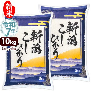 V ߘa7NY VY RVqJ R 10kg(5kg×2) 
