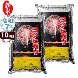 V ߘa7NY VY RVqJ ԉ 10kg(5kg×2) 