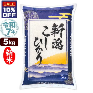 yVX[p[SALE 10%OFF!! V ߘa7NY VY RVqJ R 5kg 