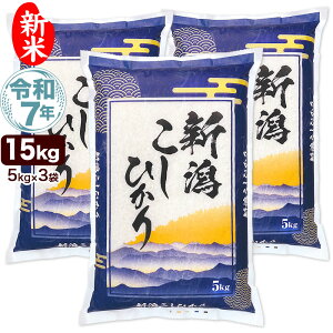 V ߘa7NY VY RVqJ R 15kg(5kg×3) 